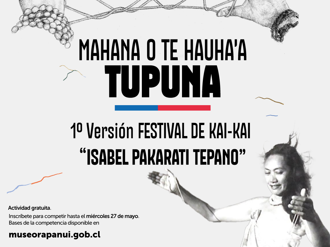 Poster oficial